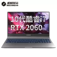 机械革命(MECHREVO) Z3 Air-S(定制版)15.6英寸高端商务电竞设计轻薄游戏本笔记本电脑(i7-10750H 16G 512GSSD RTX2060 120Hz)