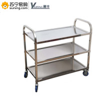 御丰(YUFENG) 收餐车 BXGSCC-800