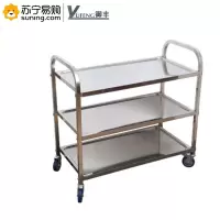 御丰(YUFENG) 收餐车 BXGSCC-800