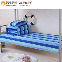 aurora 常规 定制枕套