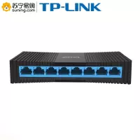 TP-LINK 8口交换机TL-SF1008+ 百兆版