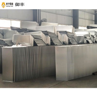 御丰(YUFENG) 排烟管道