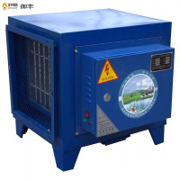 BTSM 华夏油烟净化器