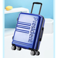 president 旅行箱 PML03-04