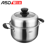 爱仕达 不锈钢汤蒸锅 ZS22Q1ZP/ZS24F1TG