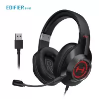 漫步者(EDIFIER) HECATE G2专业版 USB7.1声道 游戏耳机电竞耳麦头戴式电脑耳机麦克风