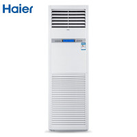 海尔 HAIER 5p柜机单冷中央空调5匹6年包修380V电压KF-125LW/50BAC13