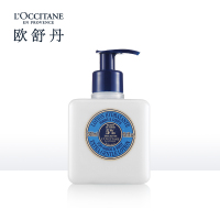 欧舒丹（L'OCCITANE）乳木果手部身体温和润肤露 300ml
