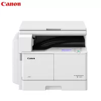 佳能(CANON)iR2206L A3黑白激光数码复合机一体机(打印/复印/扫描/含盖板/2204L升级版)