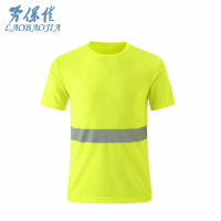 劳保佳 反光背心 环卫工程服 安全背心 cnss反光速干衣 反光短袖 环卫工作服 荧光黄 (尺码请备注)2件装