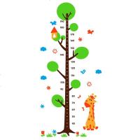 杉清 大树儿童房身高贴 3d立体墙贴纸客厅幼儿园宝宝房间装饰测量身高尺 811款