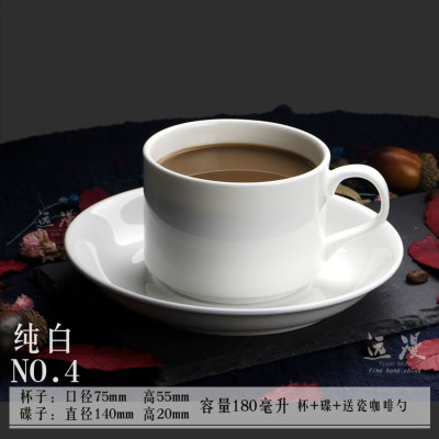 骨瓷纯白咖啡杯 简约欧式咖啡杯子办公商务礼品杯定制logo印字图案