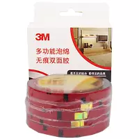 3M多功能泡棉双面胶带 汽车/家居通用 精品盒装 10mm×3m（5卷装）
