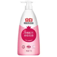 立白果醋洗洁精(石榴)1kg
