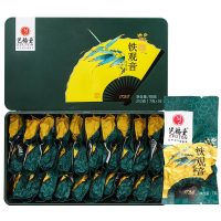 艺福堂(EFUTON)铁观音望尊252g/罐