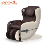 艾力斯特(iRest)按摩椅休闲全自动智能多功能沙发椅女王系列A158-8 复古咖