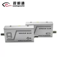 [砳石]视频抗干扰器