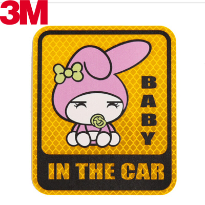 3M 反光贴BABYINCAR安全警示贴划痕车贴汽车贴纸10.1*12CM荧光黄色