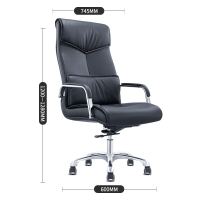 洛克菲勒 LUO KE FEI LE YS-376A 办公椅 转椅 皮椅