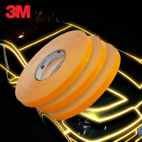 3M 钻石级反光条 夜间行车安全警示车贴 荧光黄色 3CM×1M