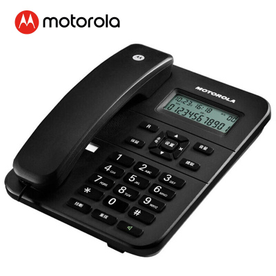 摩托罗拉(MOTOROLA) CT202C 电话机座机 固定电话 办公家用 免电池 免提 欧式时尚(黑色)