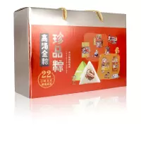 嘉庆斋(JIA QING ZHAI)高汤金粽珍品粽礼盒1760g