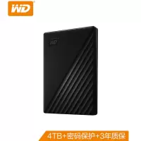 MyPassport随行版 移动硬盘(WDBPKJ0040BBK)自动加密 4TB 黑色