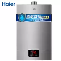 海尔 HAIER 13升燃气热水器 变频恒温省气节能安全防护 蓝火焰JSQ25-13UT(12T)天然气