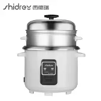 德国Shidrey/西德瑞机械式家用电饭煲5升大容量电饭锅老式2-8人