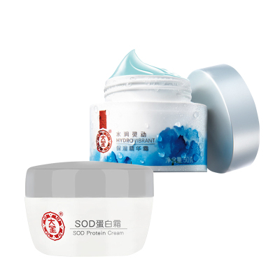 大宝(DABAO)SOD蛋白霜50g+水润灵动保湿精华霜50g