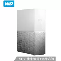 西部数据WDBVXC0080HWT 网络存储硬盘 家庭云存储 8T 3.5英寸