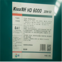 GS KixxI凯升柴油机油HD6000 CI-4 20W-50 200L