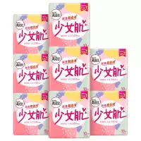 高洁丝少女肌卫生巾240mm日用10片*8包姨妈巾[丝薄棉柔/纤巧棉柔随机]