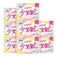 高洁丝纤巧棉柔少女肌卫生巾240mm日用18片*6包姨妈巾