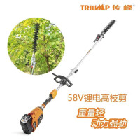 传峰58V无刷高枝锯 TPPS5610