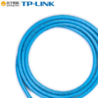 TP-LINK六类千兆网线TL-EC600-305 非屏蔽/无氧铜 305米/箱
