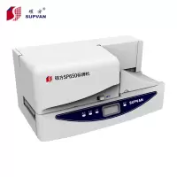 硕方 SP650 线缆挂牌标牌打印机标示牌打码机 手动单张+自动连续打印 白色 (单位:台)