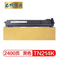 e代经典 美能达TN214K墨粉盒黑色 适用柯尼卡Bizhub C210 C200 C353 C253 C7720