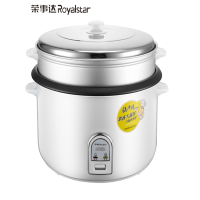 荣事达（Royalstar）电饭煲电饭锅RZ-190B