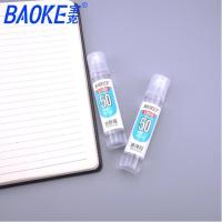 宝克 L009液体胶50ml 支