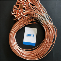 跌落式熔断高压熔丝 27.5KV 2A 60cm单位:捆/10根