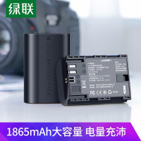 绿联 数码相机电池 适用LP-E6佳能EOS 80D 5D 5D4 6D 佳能LP-E6 50782等