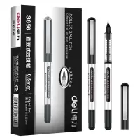 得力S656 宝珠笔 0.5mm 12支/盒