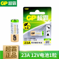 GP超霸 23AF-2IL5普通电池 23A 12V 碱性电池 100粒装(单位:盒)