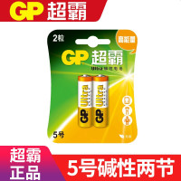 GP超霸 15AU-2IL2 5号 AA 1.5V 超霸碱性电池 24粒装(单位:盒)