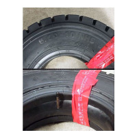企购优品朝阳叉车轮胎 6.50-10NHS