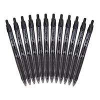 晨光AGP88902黑豹系列P01 0.5mm黑色按动中性笔签字笔水笔 12支/盒