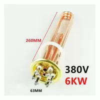 企购优品 万水箱电热管 发热管380V6KW(口径6.3cm)钢