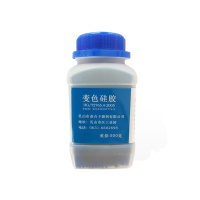 企购优品变色硅胶蓝色颗粒500g