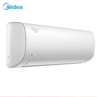 美的(Midea)1.5匹 壁挂式 变频 家用 冷暖 (冷静星Ⅱ)空调挂机空调
